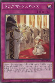 card_2877_series_6334_rarity_1_