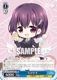 card597121-series470211-rarity557136