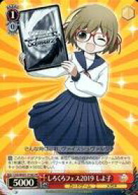 card597293-series470377-rarity557136