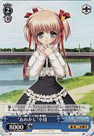 card561912-series470555-rarity557243