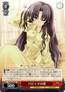 card585743-series470608-rarity557285