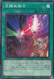 card2880-series6334-rarity1