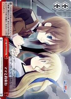 card597429-series470737-rarity557252