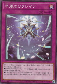 card2882-series6334-rarity1