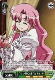 card597393-series471073-rarity557246