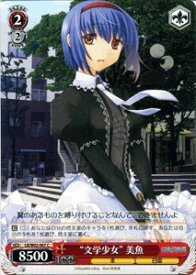 card561956-series471202-rarity557243