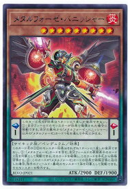 card2889-series6334-rarity62