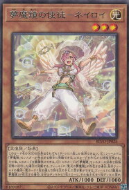 card2891-series6334-rarity62