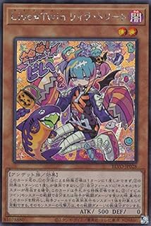 card_2894_series_6334_rarity_5_