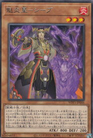 card2904-series6538-rarity62