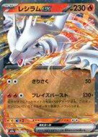 card_48383_series_84237_rarity_73311_