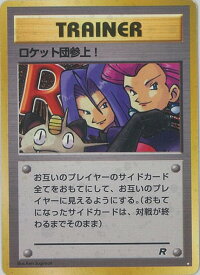 card24034-series60966-rarity65569