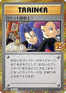 card24034-series60966-rarity65569