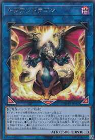 card2936-series6538-rarity62