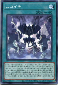 card364-series600-rarity1