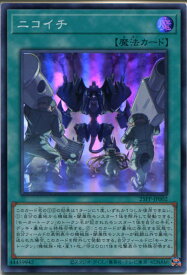 card364-series600-rarity3