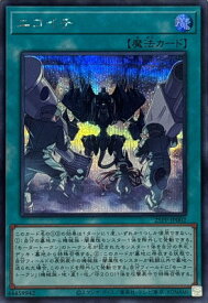 card364-series600-rarity5