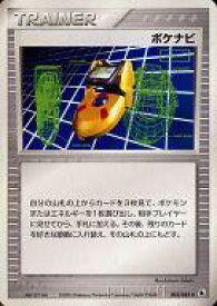 card25841-series60963-rarity65215