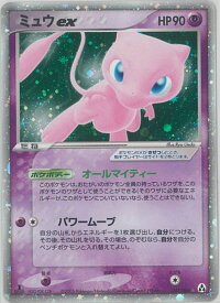 card27143-series61039-rarity65569