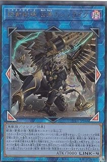 card3071-series6809-rarity77