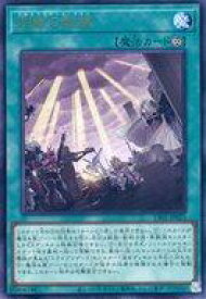 card3076-series1019-rarity7