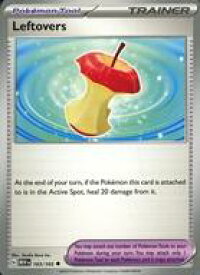 card28659-series61069-rarity65215