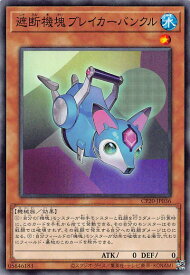 card3132-series7045-rarity1