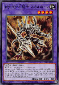 card3133-series7045-rarity1
