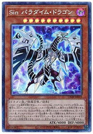 card3135-series7045-rarity1299