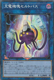 card3136-series7045-rarity1299