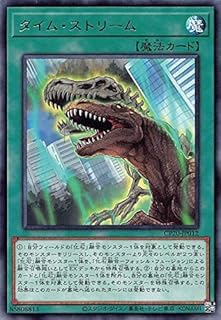 card3139-series7045-rarity62