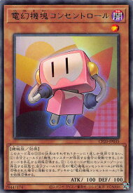 card3143-series7045-rarity62