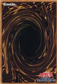 card3196-series7150-rarity5