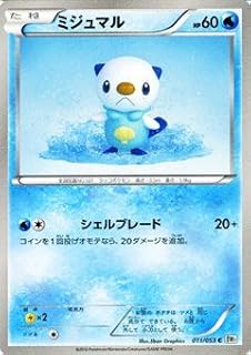 card30236-series61115-rarity65214