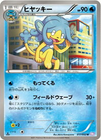 card30373-series61121-rarity65215