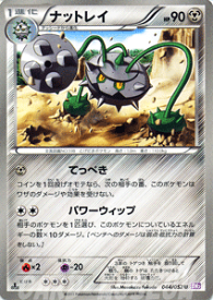 card30397-series61121-rarity65215