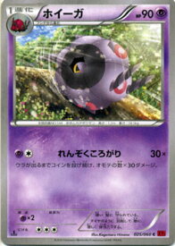 card30380-series61135-rarity65214