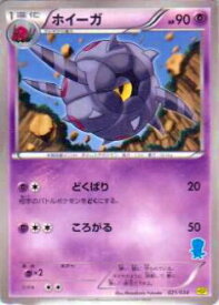 card30380-series61135-rarity65214