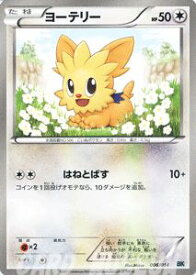 card30400-series61136-rarity65214