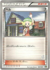 card_30428_