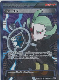 card31337-series61144-rarity71891