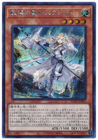 card3229-series7150-rarity5