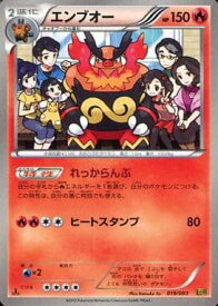 card30312-series61149-rarity95225