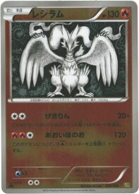 card30315-series61149-rarity95225