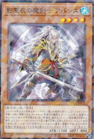 card382-series701-rarity2