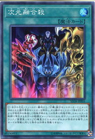 card3272-series7441-rarity3