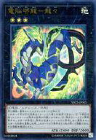 card3275-series7444-rarity7