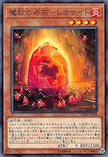 card3280-series7447-rarity1