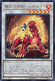 card3285-series7447-rarity3