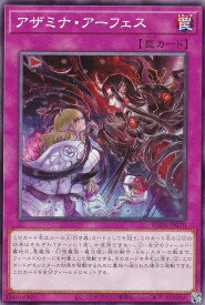 card389-series757-rarity1
